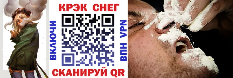 Купить MDMA  Кокаин  Амфетамин  Бошки Шишки  Гашиш  Меф  Alpha PVP  Воткинск