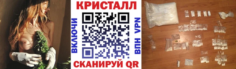 Амфетамин Розовый  Купить  Воткинск 