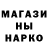Амфетамин Premium TheMakhnovist