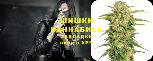 mdma Касимов