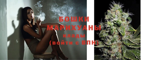 COCAINE Карпинск