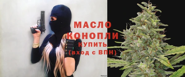 COCAINE Карпинск