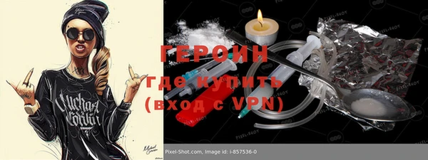ALPHA-PVP Карталы