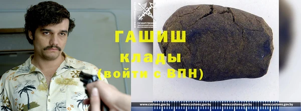 ALPHA-PVP Карталы
