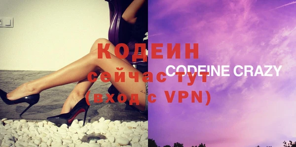 ALPHA-PVP Карталы