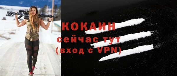 ALPHA-PVP Карталы
