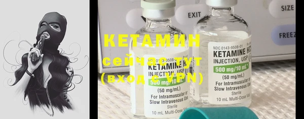 mdma Касимов