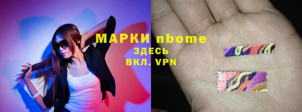 spice Киреевск