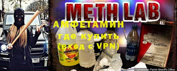 ALPHA-PVP Карталы