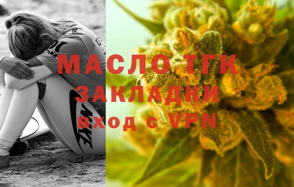 COCAINE Карпинск