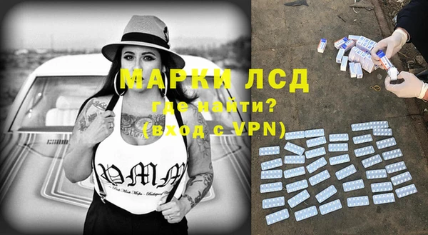 ALPHA-PVP Карталы