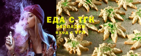 mdma Касимов
