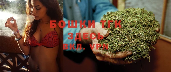 mdma Касимов