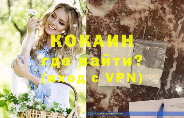 mdma Касимов