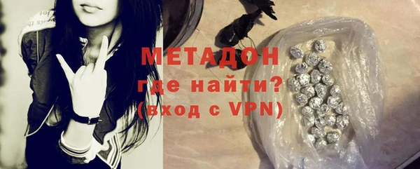 mdma Касимов